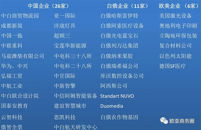 IMG_2543.PNG