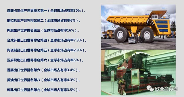 IMG_2545.PNG